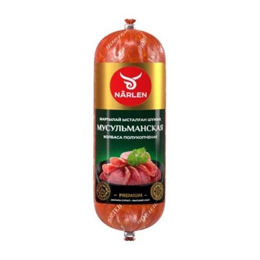Колбаса Narlen мусульманская полукопченая 350 г.